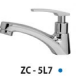 VÒI LAVABO ZICO ZC-5L7